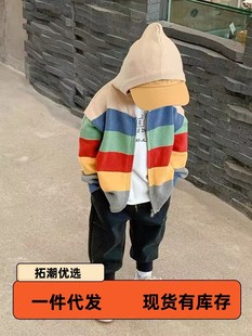 Children's Sweater Spring and Autumn 2024 New Boys' Jacket Autumn Male Baby Casual Korean Knitted Cardigan Sweater