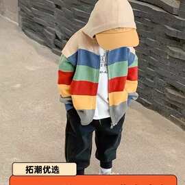 儿童毛衣春秋季2024新款男童外套秋装男宝宝休闲韩版针织开衫线衣