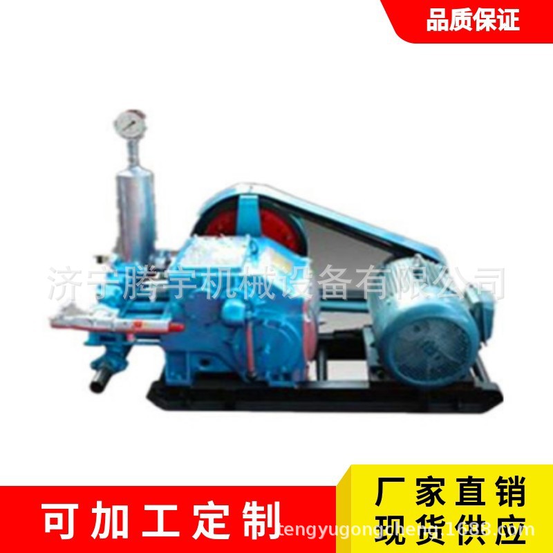 厂家供应BW160注浆泵  高压注浆机  160泥浆泵水泥浆