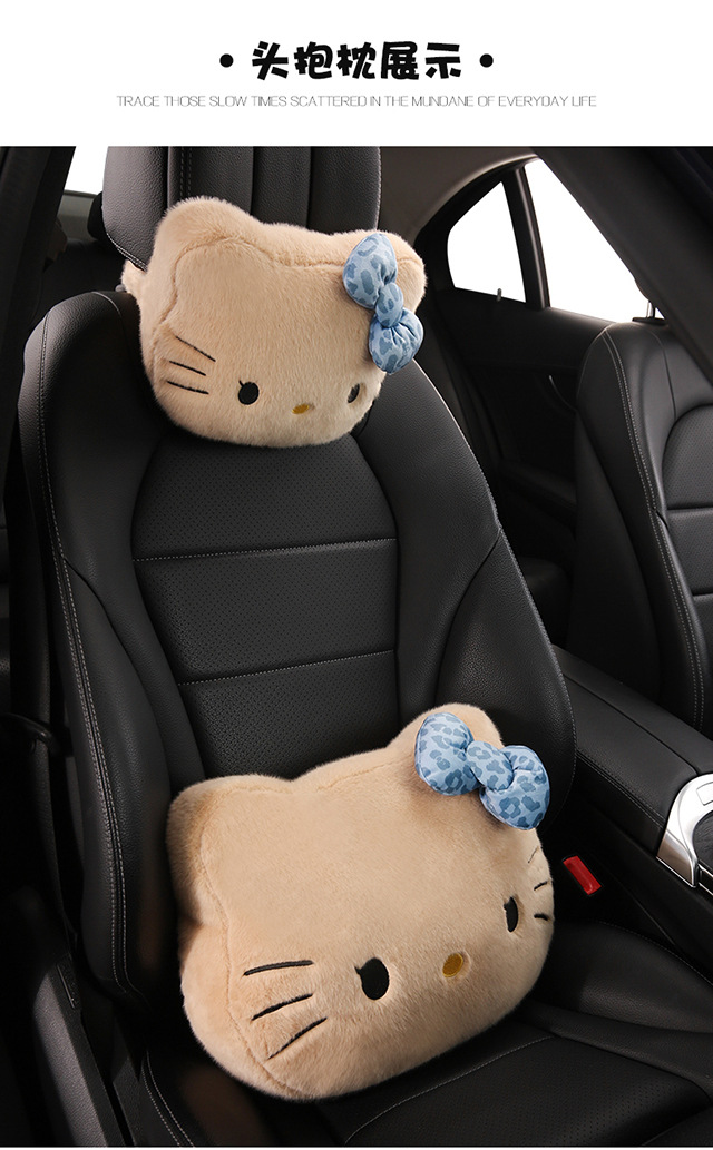 Car Headrest and Lumbar Support Cartoon Kt Cat Headrest Pillow, Car Headrest for All Seasons, Lumbar Pillow, Neck Pillow, Car Headrest
