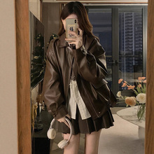 美拉德棕色pu皮衣外套女2025春秋季新款美式机车服短款夹克小个子