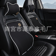 メーカー卸売り自動車内装用品自動車ヘッドレスト記憶綿首枕腰は車載首枕で代行します。