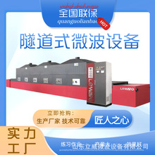 ʳrӹ濾O ùI΢컯һwC