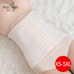Factory wholesale post-summer hollow breathable bandage fitness adjustable shaping belt with six rows of fasteners