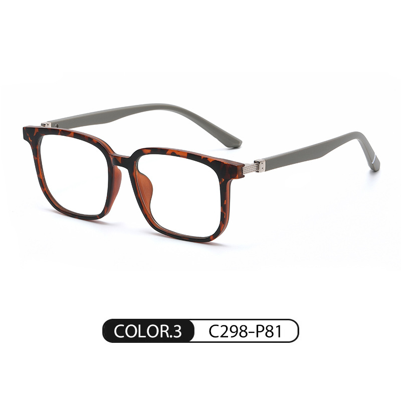 El mismo estilo de gafas lisas TJ865 luz TR miopía gafas marco del nuevo fabricante anti-azul gafas de luz Pequeño Libro Rojo