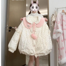 �̿��黨�޷�Ů2025�ﶬ����������С�������I�Ӻ�A��������