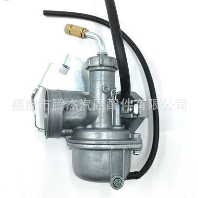 15003-1694 off-road motorcycle – Motorcycle Carburetor