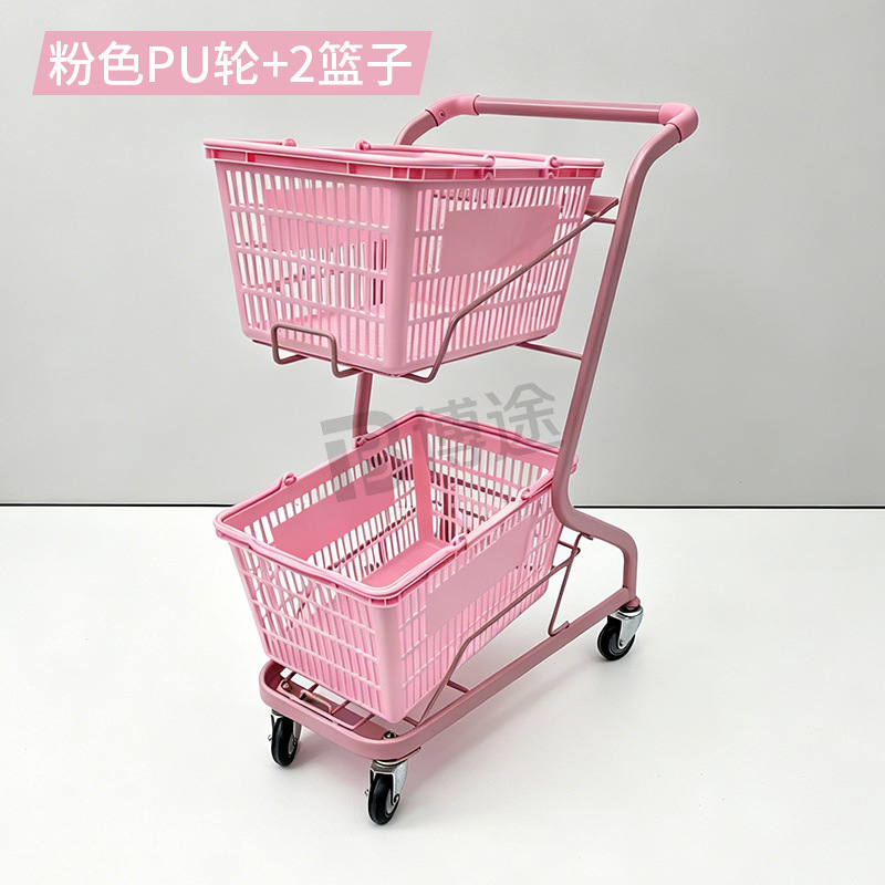 Carrito de Compra Doble de Acero para Adultos para Tiendas y Centros Comerciales