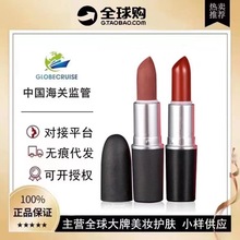 ��ƷM.AC DIVER�ӵ�ͷ�ں�602С�����ƹⴽ��316����ɫ923ˮ��543