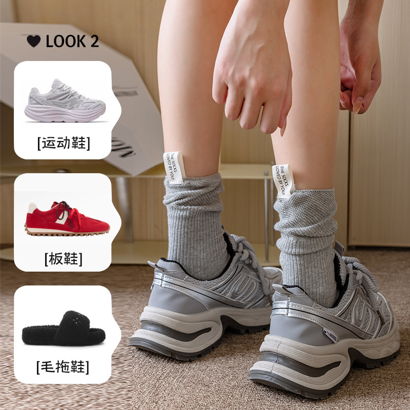 诸暨袜子秋季新品女士中筒袜安可拉红纯色堆堆袜百搭休闲棉长筒袜|undefined