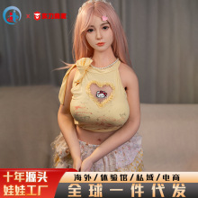 男用成人仿真美女二次元真人版美女可插手办玩偶全身实体硅胶娃娃