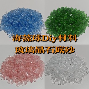 ����ɰ��ɰ��ɫ͸����ˮ���~��ˮ�������Bƿ΢���^�쾰�b�Ҏ�t