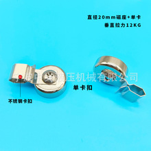 ���ԽӾ��A̫��ܰ���Ͱ��|�����ÿ��b���ņ��p�����Fʯ�̶��A��