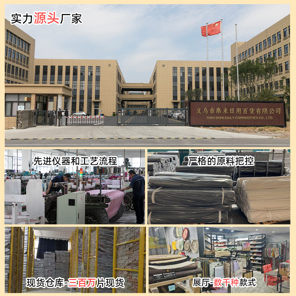 Alfombrilla de mesa 2025 nuevo estilo borla redonda trenza de papel almohadilla de aislamiento térmico estilo bohemio restaurante occidental alta sensación simple mantel