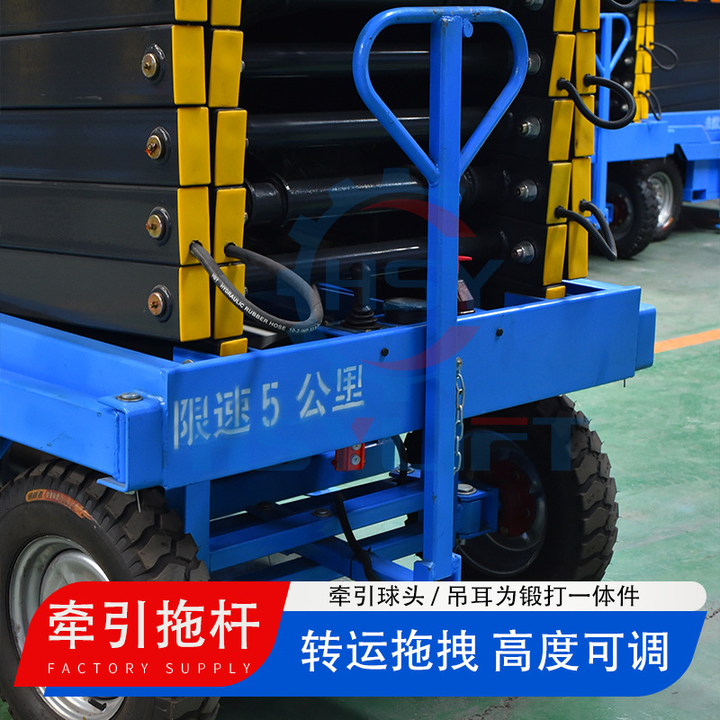 Mobile Scissor Lift 10m Large Load Capacity Warehouse Aerial Work Vehicle Hydraulic Self-Propelled Lifting Platform