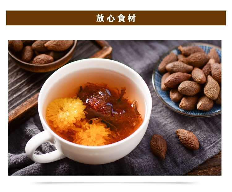 Pang Da Hai (Sterculia lychnophora) — Dried Round Fruit for Throat-Soothing Tea in use