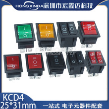 KCD4 25*31mm船型开关翘板开关 4脚6脚两档三档红绿黄带灯16A250V