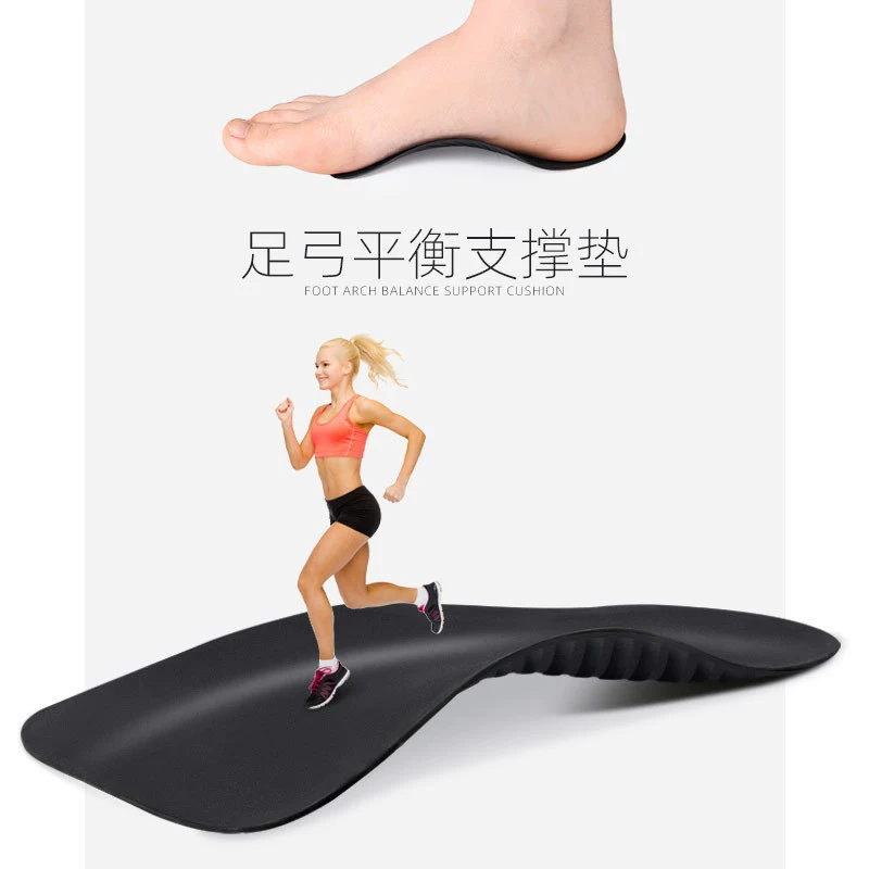 Стелька для плоской стопы, ортопедическая тренировочная стопа внутри и снаружи, плоская XO-образная нога, ортопедическая опора для свода стопы, половинная подушка