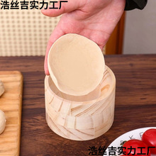 25�¿������������^�ꉺ���Ƥӡ���°�ˮ�ģ����Ӊ�Ƥ������