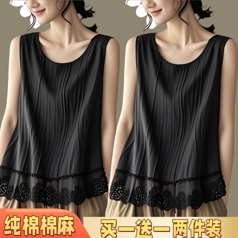 2026 Spring/Summer Women's Plus Size Cotton Linen Lace Hem Sleeveless Commuter Tank Top, Slimming and Elegant