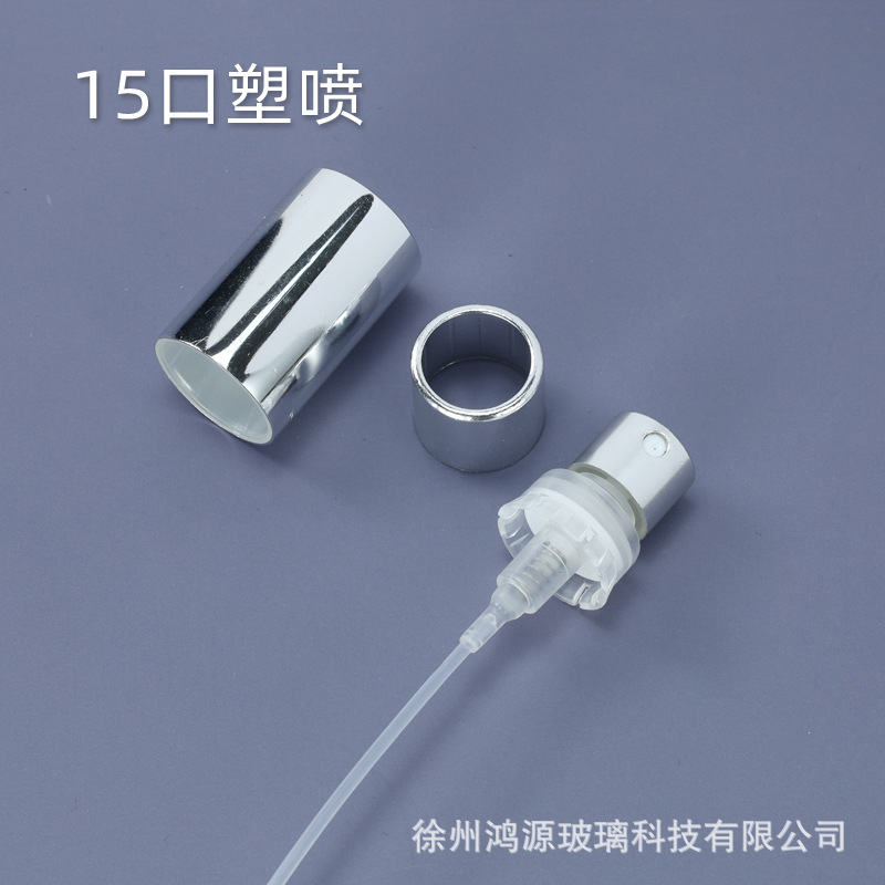 En stock 15-boca boquilla cosmética perfume pulverización fina oro plata negro 13-boca máquina de sellado de la boquilla de bayoneta