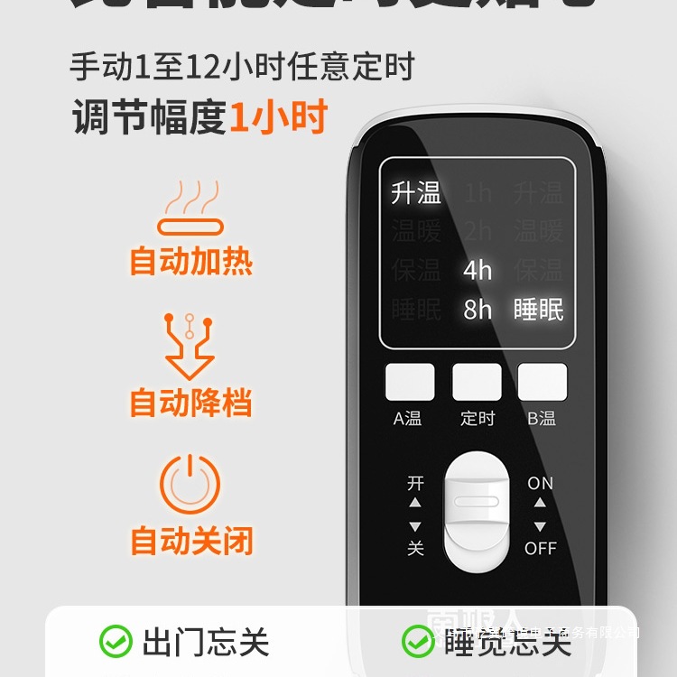 南极人电热毯双人双控调温安全单人家用加大冬季品牌电褥子炕防水