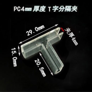 ガラスカードスロット水槽角十字固定クリップT字L型仕切りクリップkt板クリップPC屏風ガラスクリップ|undefined