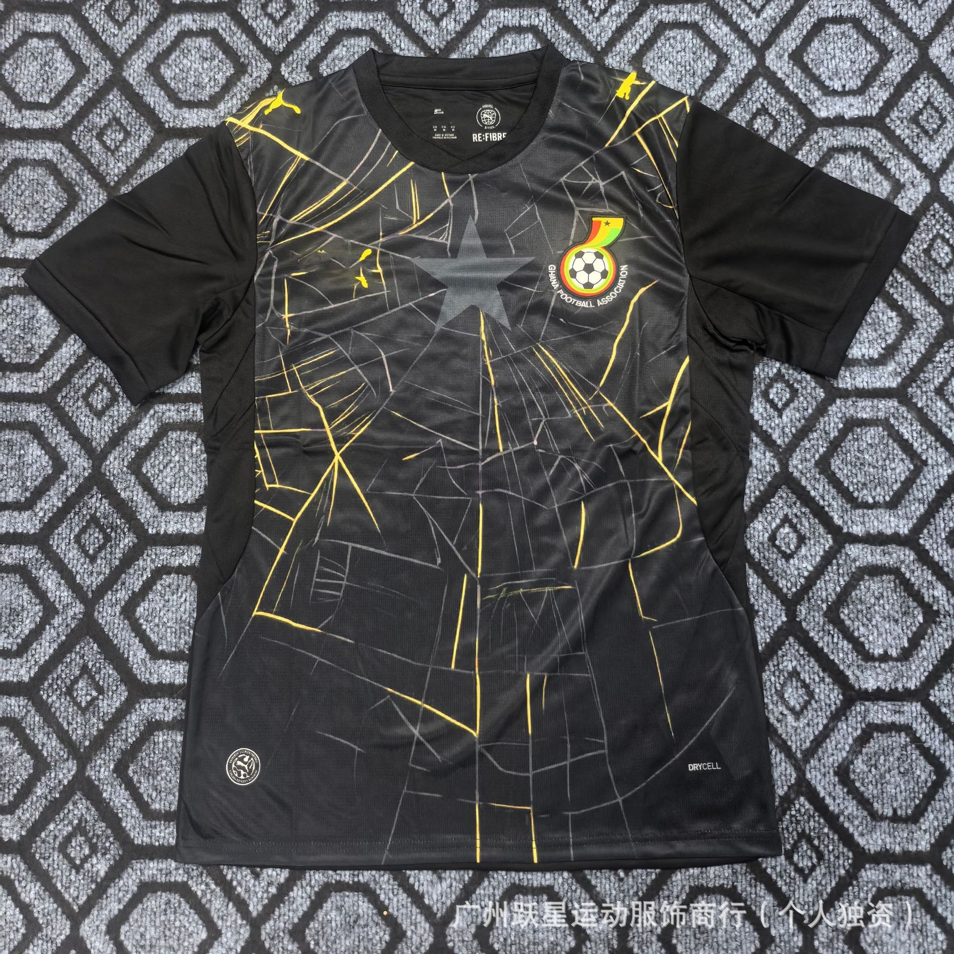 Camiseta de la Copa del Mundo 2026 Argentina Haití México Portugal Senegal Anfitrión España Jordania Islandia