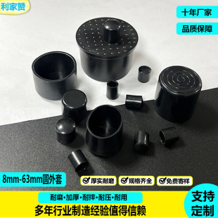 �A�����z����pvcܛ�z�ײ��P䓹ܱ��o�����ȵ����ȼҾ߷����A����