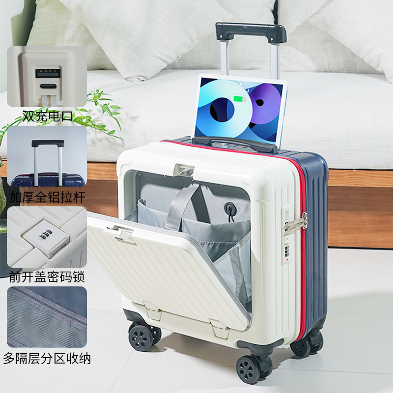 ポータブルフロントオープンスーツケース 18inch ロック可能なパスワードボックス付き軽量ミニ小型スーツケース搭乗スーツケース|undefined