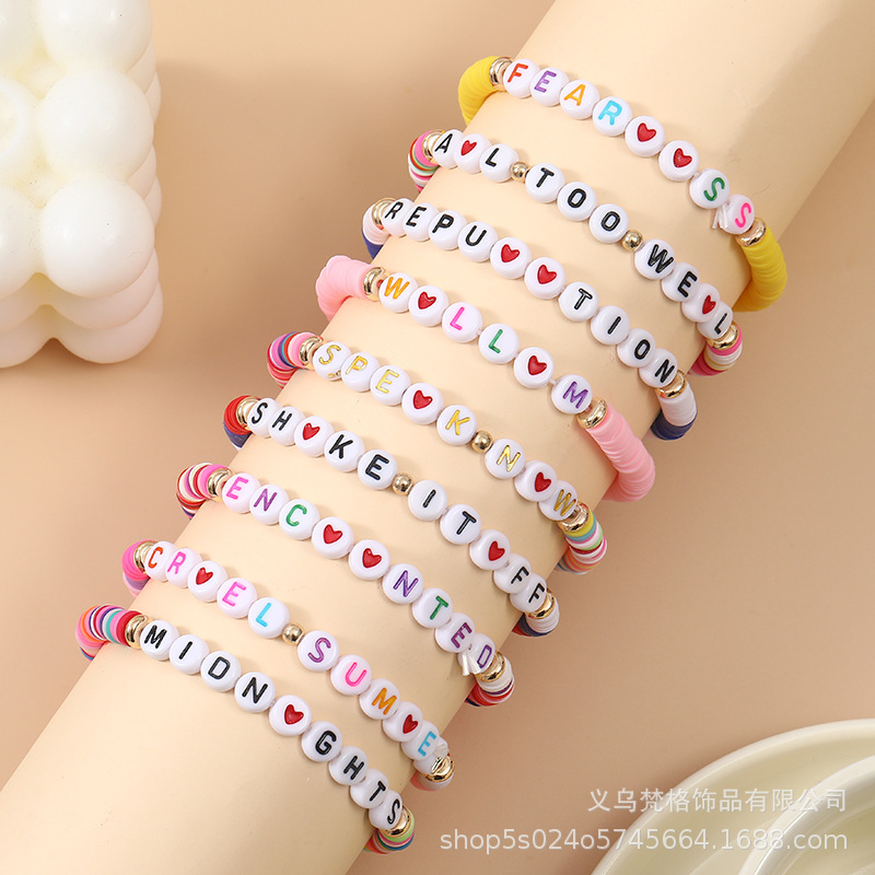 European and American Cross-Border Jewelry Colorfulful Soft Clay Taylor Swift English Name Bracelet Fan Bracelet Set for Women
