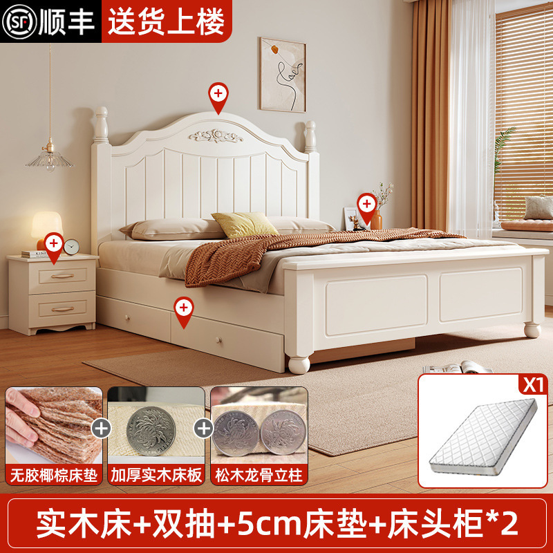 实木床现代简约1.8米床欧式主卧双人床出租房床美式床单人床|undefined