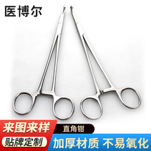 ���l�� �ƌ��̌W���P䓽��Q���ò��P䓷��x�Q������ֱ��ֹѪ�Q