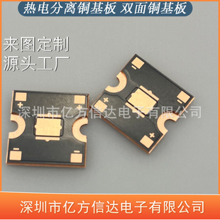 ���I���aPCB�~�����늷��x��������led��·�峭����Դ�^���S