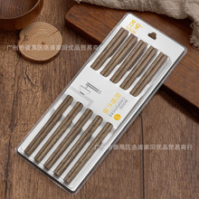 �RȪ�u��ľ����10�p���b���l ���Ì�ľ�|�Fľ������Ӵ��S̴ľ��