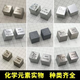 �߼����ٻ��W����[��Ԫ�����ڱ�Ԫ���挍�﷽�K�����w�ղؘ˱���