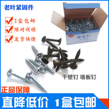 Թݽzb\ʯݽzlڠᔸɱʮֳ^