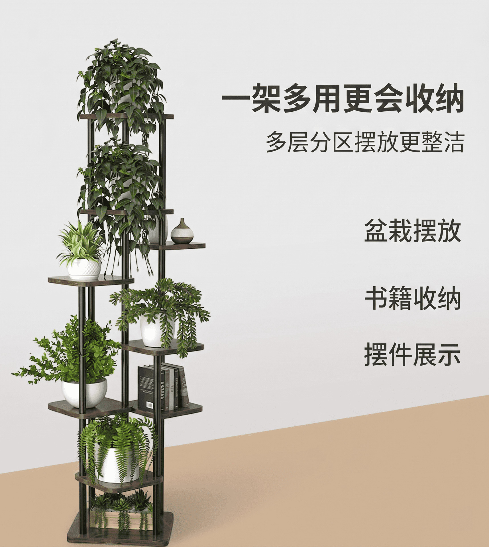第三张