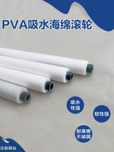 pva���d��ˮ݁��ˮ�����I���d݁݁Ͳ���d������ϴ�C����Cе���d