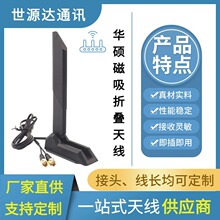 ̨ʽ�C��XWiFi��̖�����쾀 ���l2.4G/5.8G/6Gͨ�� ��1.2�����L