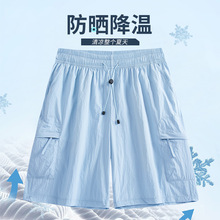 2025夏季新款短裤时尚潮流休闲百搭防水休闲户外运动舒适工装短裤