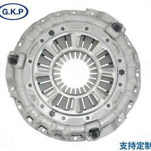 Me 521150 Customized Direct Selling Automotive Clutch Plate Clutch Slave Disc Assembly Pressure Plate Accessories Gkp8055A