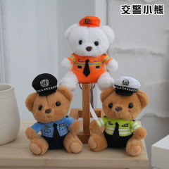 交通警官熊ストラップ消防熊警察熊動物バッグ自動車キーストラップ