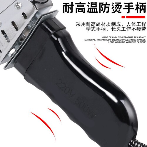 Constant temperature electric soldering iron wholesale 500w fast heating high power soldering gun household welding tools portable gun type electric iron