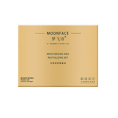 梦飞诗水肌养肤套美妆护肤品男女学生套装正品补水官方年度补贴金