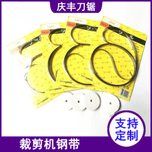 F؛TüC䓎 òC3500 3860 3960 4460 4560mm