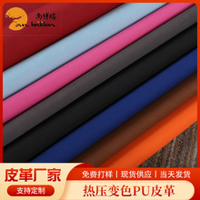 ��׃�q��{���yƤ������ ë�q�Pӛ�����b�мo����֙C��Ƥ��pu��