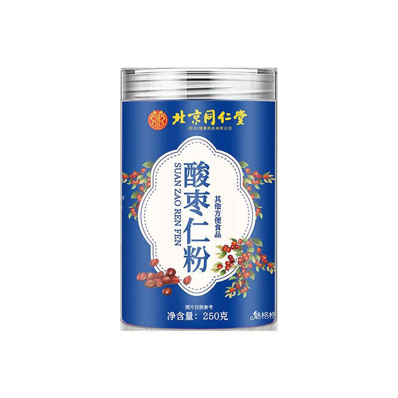 北京同仁堂の酸っぱいナツメの仁の粉の酸っぱいナツメの仁のお茶の魅格格の中高年の睡眠の養生のシルクはきめ細かくて250グラムです。|undefined