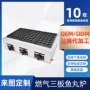 煤气商用丸子燃气鱼丸炉