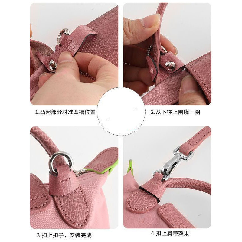 Correa de bolso ajustable sin perforación Longxiang mini bolsa de bola de masa correa de hombro reemplazo de mini bolsa diagonal de cuero accesorios de compra única